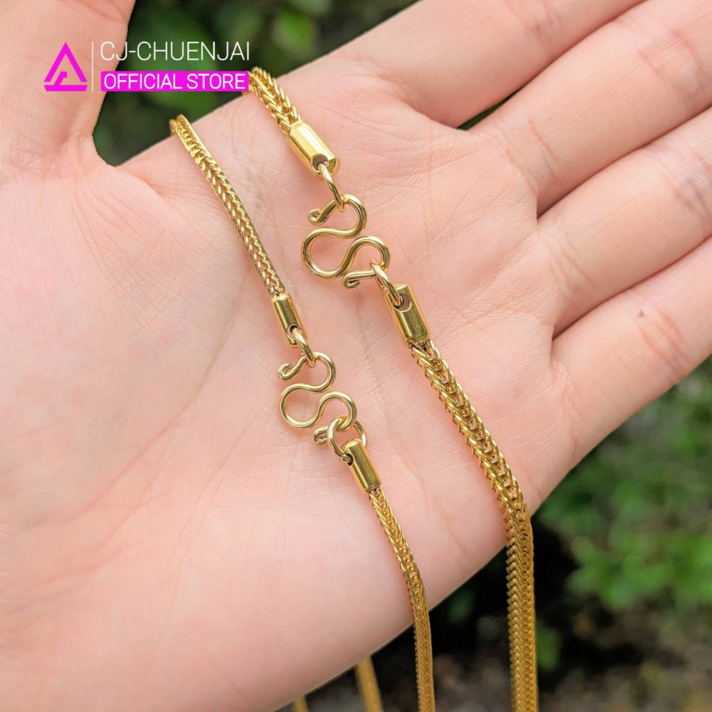 CJ สร้อยลายเบ็นซ์  สีทอง มี 4 ขนาดให้เลือก สแตนเลสทองเลเซอร์ ไม่ลอกไม่ดำ