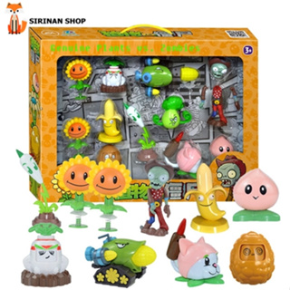 พืชปะทะซอมบี้ (Plants vs Zombies) Big Set 11 ตัว ของเล่นจากเกมส์พืชปะทะซอมบี้ ของเล่นสะสม พร้อมจัดส่ง!!!