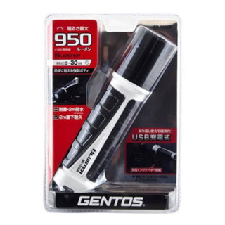 GENTOS ไฟฉายแรงสูง BR-1000R แบบชาร์จ USB สว่าง 950 ลูเมน กันน้ำ IP68 วัสดุทนทาน เหมาะสำหรับงานเหมืองแร่ สำรวจ แคมป์ปิ้ง