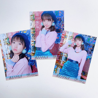 AKB48 Kizaki Yuria Photoset -set (3รูป)