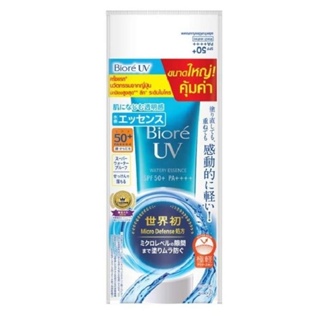 บิโอเร ยูวี อะควาริช วอเตอร์รี เอสเซ้นส์ SPF50+ PA++++ 85 ก.