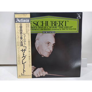 1LP Vinyl Records แผ่นเสียงไวนิล  Bruno Walter   (H8A80)