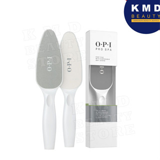 แปรงขัดส้นเท้า OPI PRO SPA Foot File with disposable  grit strips  ขจัดเซลผิว มีรีฟิวอีก 2 ชุด ของแท้ ส่งเร็ว