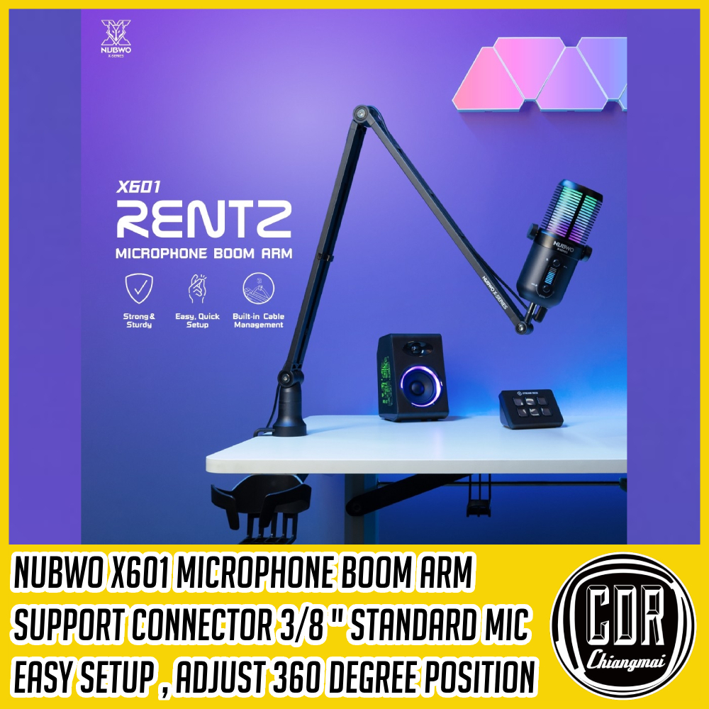 ขาตั้งไมโครโฟน NUBWO รุ่น X601 Microphone Boom ARM รองรับคอนเนคเตอร์ 3/8 นิ้ว มาตรฐานของไมค์ทั่วไป ติดตั้งง่ายมากๆ