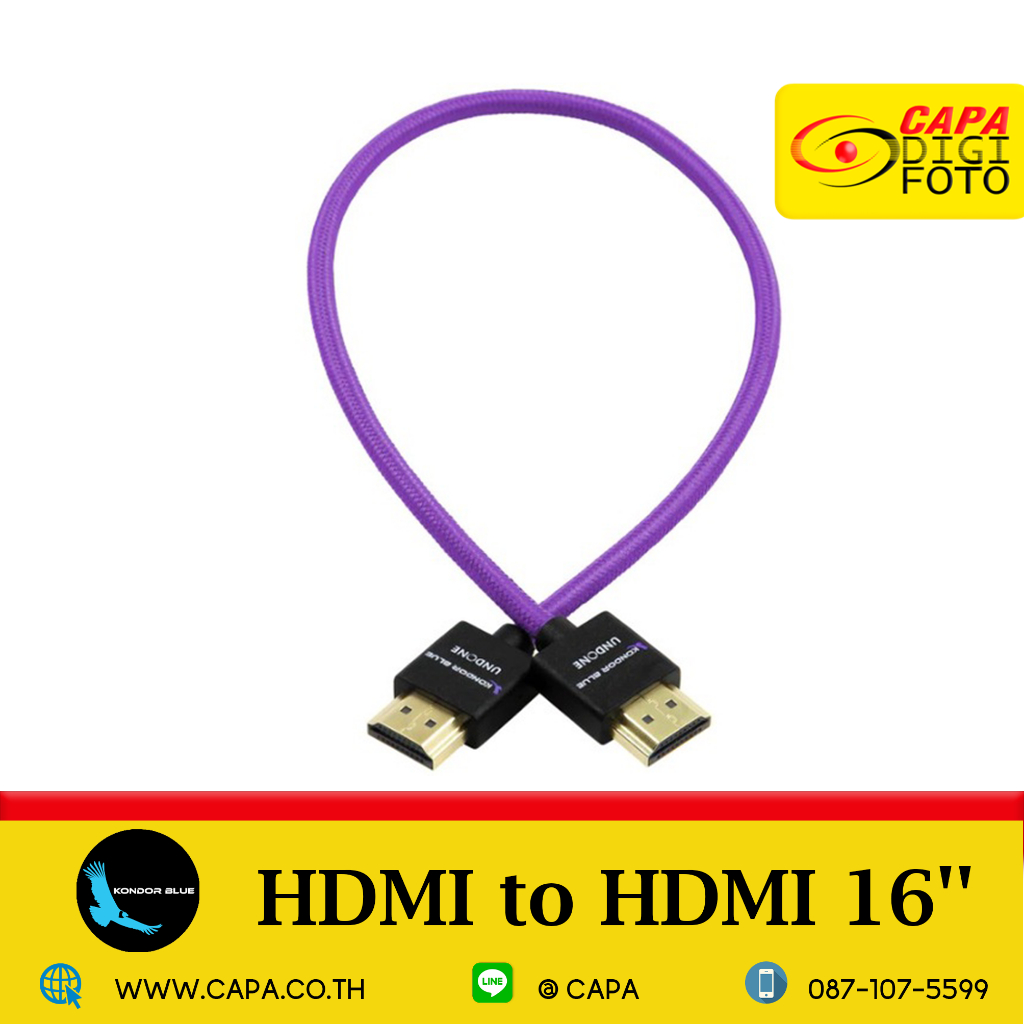 Kondor Blue HDMI to HDMI 16'' Braided Cable KB-HDMI16 KB-HDMI14