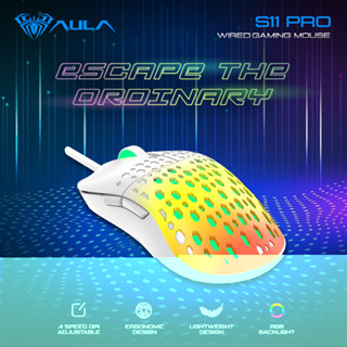 เมาส์ เกมมิ่ง AULA Gaming Mouse USB S11 Black ,  PRO Green blue , Yellow ,  Pink , Blue , Orange รับประกัน 2 ปี