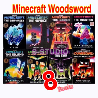 Minecraft Woodsword Chronicles Series set 8books หนังสือภาษาอังกฤษหนังสือภาษาอังกฤษทุกภาพถ่ายจากสินค้าจริง