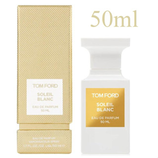 TOM FORD SOLEIL BLANC Eau De Parfum 50ml