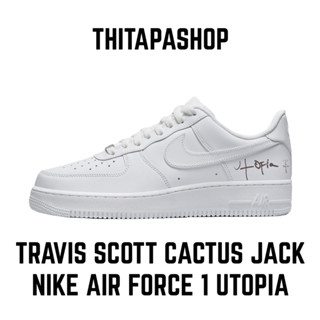 TRAVIS SCOTT CACTUS JACK NIKE AIR FORCE 1 UTOPIA