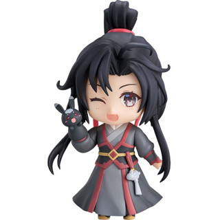 Good Smile Company Nendoroid Wei Wuxian : Year Of The Rabbit Ver 4580590173132 (Figure)