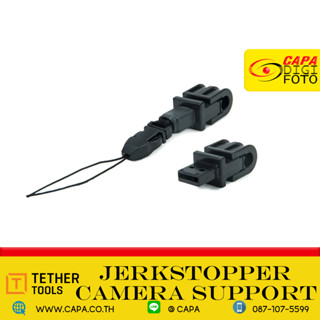 TETHER TOOLS JerkStopper Camera Support (3 pcs.)