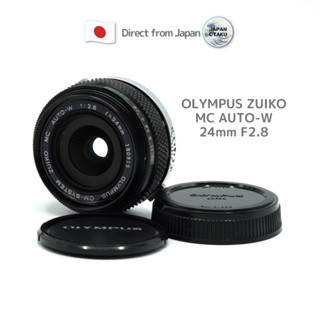 [ใช้ในญี่ปุ่น] "เลนส์วินเทจ" Olympus Om-System Zuiko Mc Auto-W 24 มม. F/2.8 วางจําหน่ายในปี 1972 ญี่ปุ่น