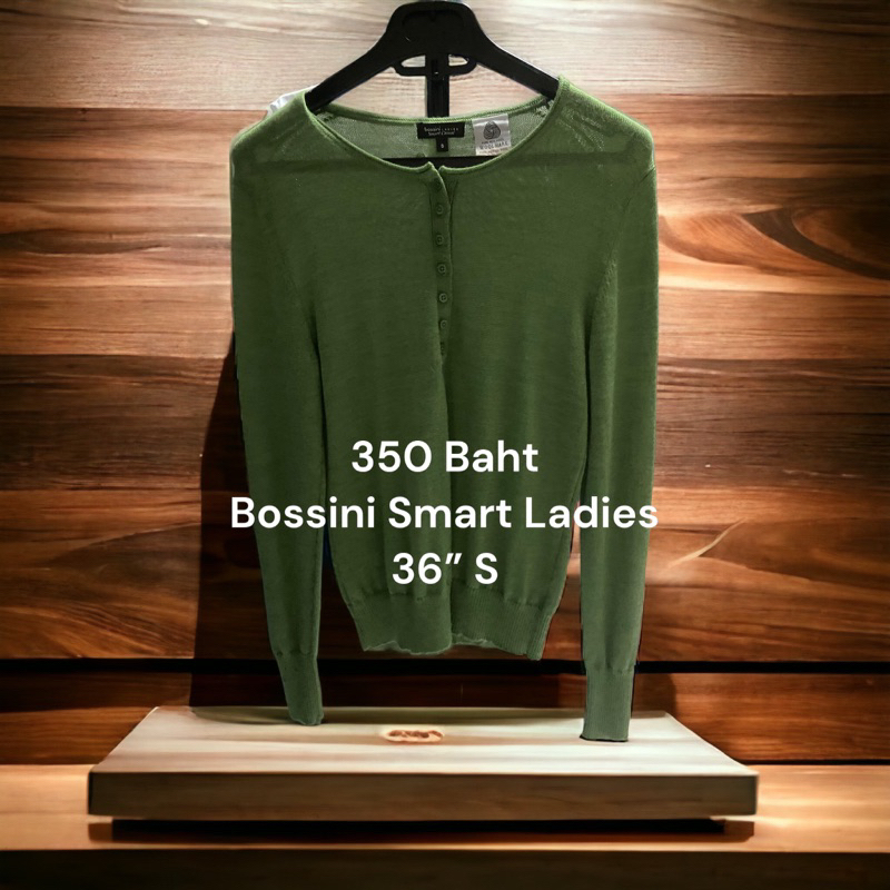 เสื้อคลุม Bossini Smart Ladies