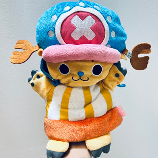 #หุ่นมือ #ตุ๊กตา #ช้อปเปอร์ #วันพีช #ลิขสิทธิ์แท้ #Chopper by #One-Piece Puppet #มือสองสภาพสมบูรณ์ 8/2023