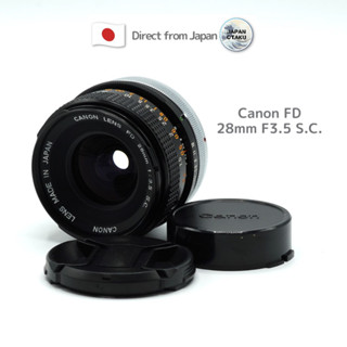 [ใช้ในญี่ปุ่น] "เลนส์วินเทจ" Canon Fd 28 มม. F/3.5 S.C. วางจําหน่ายในญี่ปุ่น 1973