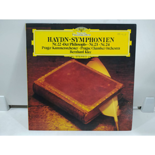 1LP Vinyl Records แผ่นเสียงไวนิล HAYDN SYMPHONIEN   (H8A96)