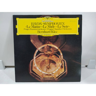 1LP Vinyl Records แผ่นเสียงไวนิล  HAYDN SYMPHONIEN   (H8A97)