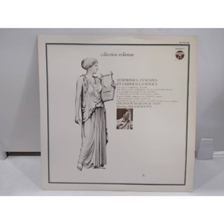 1LP Vinyl Records แผ่นเสียงไวนิล  SYMPHONIES, FANFARES ET CARROUSELS ROYAUX   (H8B6)