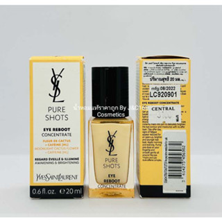 YSL Pure Shots Eye Reboot Concentrate เครื่องสำอางแท้แบรนด์เนมเค้าเตอร์ห้างของแท้จากยุโรป❗️