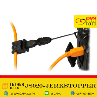 JS020- TETHER TOOLS JerkStopper CAMERA SUPPORT