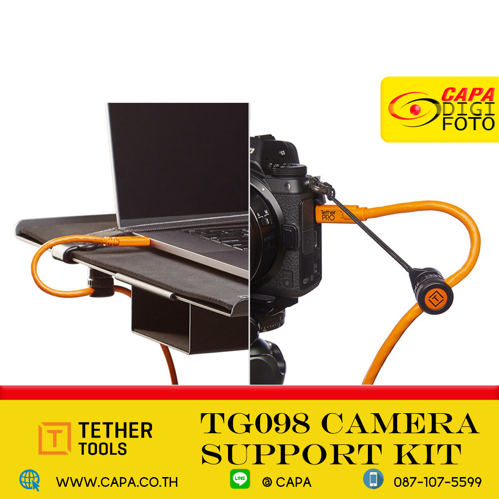 TG098- TetherTools TetherPro TetherGuard TG098 Camera Support Kit Tether Tools Tether Pro Tether Guard