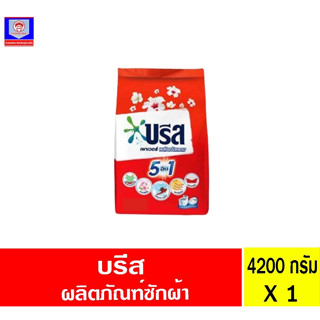 บรีส เพาเวอร์ ผงซักฟอก 4,200กรัม