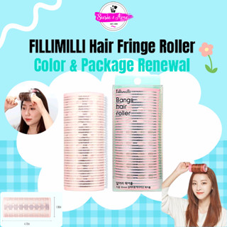 พร้อมส่ง/แท้ 💯โรลม้วนผมเกาหลี Fillimilli Bangs Hair Roller 💇🏼‍♀️