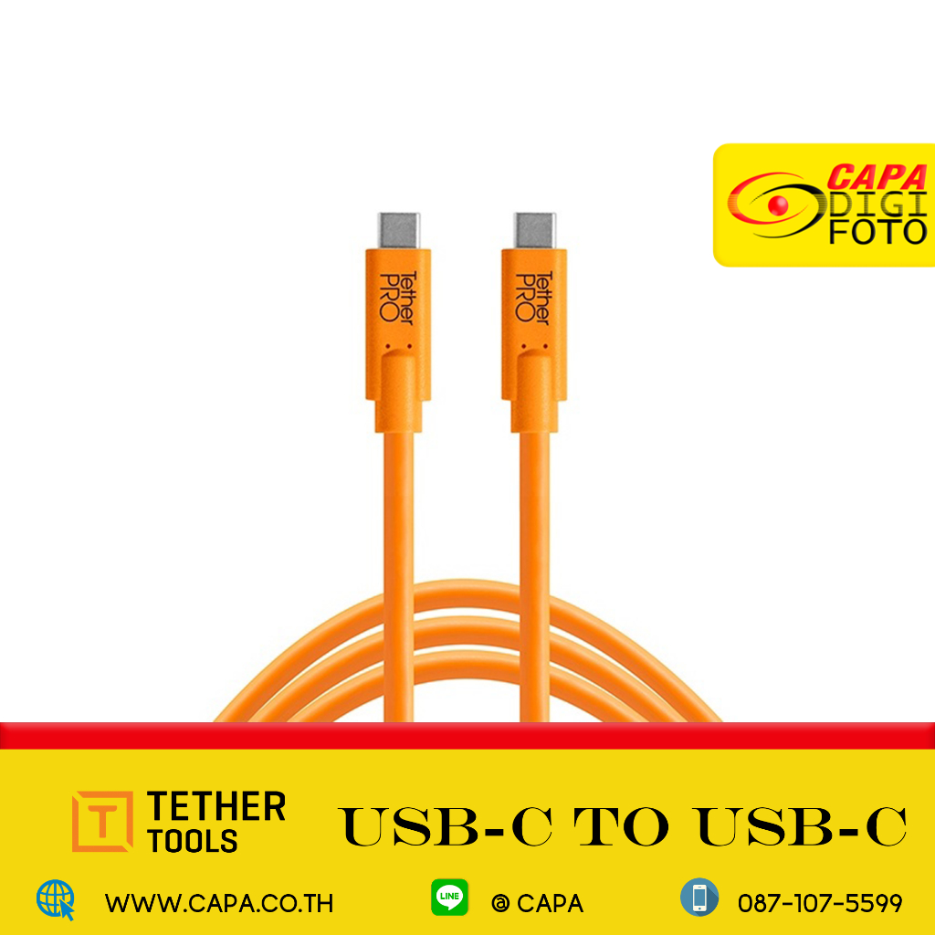 TETHER TOOLS PRO USB-C TO USB-C CUC15