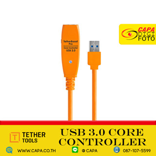 TETHER TOOLS TETHERBOOST PRO USB 3.0 CORE CONTROLLER