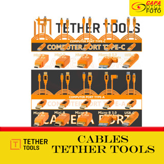 TETHER TOOLS Tether Pro Cables Tethertools สายเชื่อมต่อระหว่างคอมฯกับกล้อง