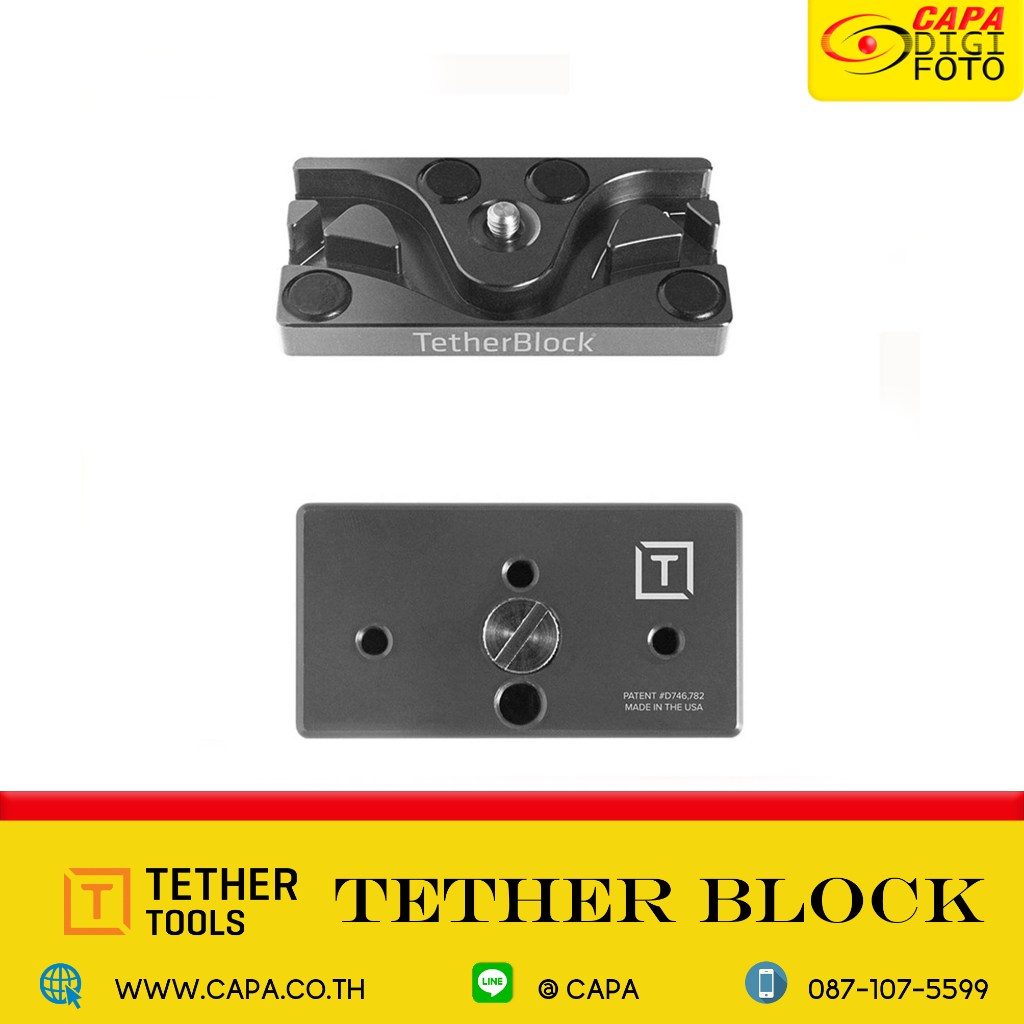 TETHER TOOLS TetherBlock Tether Block