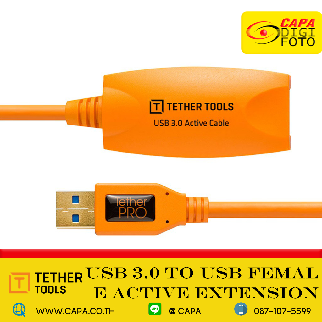 CU3017- TETHER TOOLS TETHERPRO USB 3.0 TO USB FEMALE ACTIVE EXTENSION