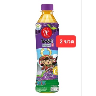 โออิชิ องุ่นเคียวโฮผสมวุ้นมะพร้าว ขนาด 350 ml