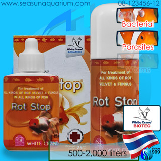 White Crane Rot Stop 25ml / 100ml whitecrane rotstop