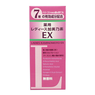 Kaminomoto Hair Ladies EX 150ml. เซรั่มรักษาผมร่วง ยอดขายอันดับ 1