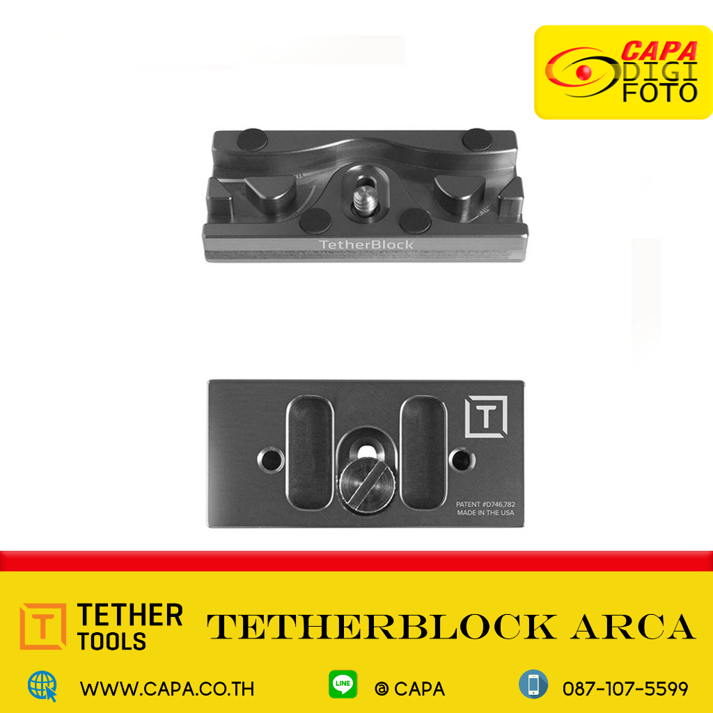 TETHER TOOLS TetherBlock Tether Block Arca TB-QR-004G