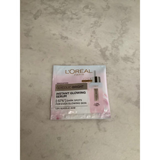 ลอรีอัล ปารีส ไกลโคลิค-ไบรท์ อินสแตนท์ โกลว์อิ้ง เซรั่ม 1.5 มล. LOREAL PARIS GLYCOLIC-BRIGHT INSTANT GLOWING SERUM