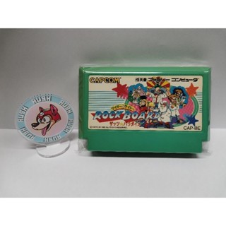 ตลับเกม Rockman Rockboard- wily and right ตลับแท้ famicom