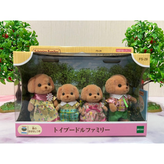 Sylvanian Families Toy Poodle Family ซิลวาเนียน แฟมมิลี่ ครอบครัว พุดเดิ้ลทอย กล่องญี่ปุ่น มือ1 Brand new