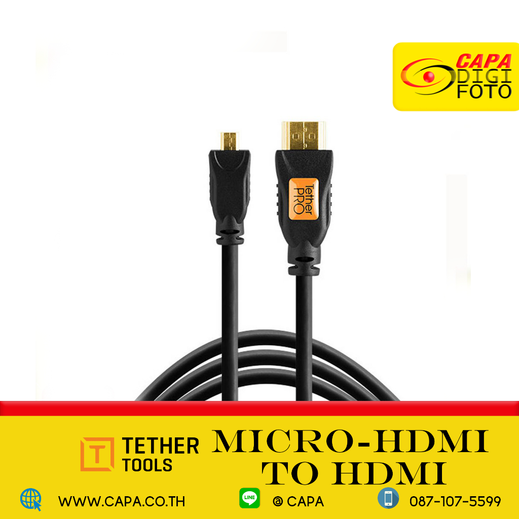 TETHER TOOLS MICRO TO HDMI 15' (4.6m) BLACK