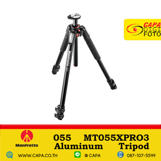 Manfrotto 055 Alu MT055XPRO3  Aluminum Tripod