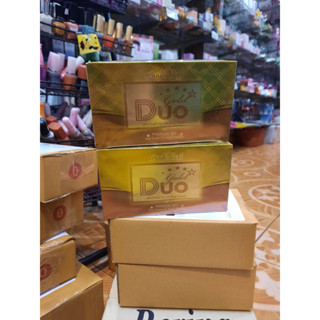 "DUOGOLD" #ครีมดูโอโกลด์ของแท้ โปรขนาด 2 เซต 979 บาท