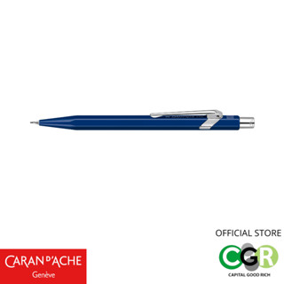 ดินสอกดไส้ 0.7 มม CARAN dACHE Classic Sapphire blue # 844-650 พร้อมกล่องแม่เหล็ก