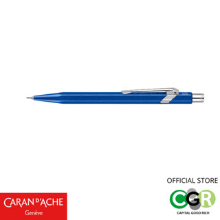 ดินสอกดไส้ 3 มม CARAN dACHE Metal-X Blue # 844-640 พร้อมกล่องแม่เหล็ก