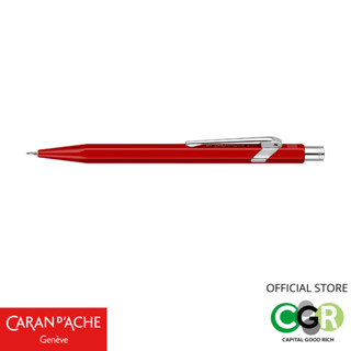 ดินสอกด ไส้ 0.7 มม CARAN dACHE Classic Red # 844-570 พร้อมกล่องแม่เหล็ก