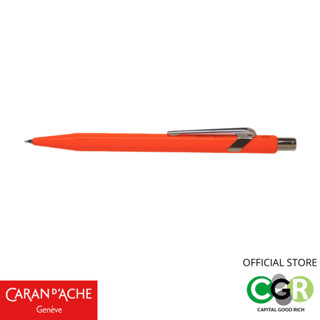 ดินสอกด ไส้ 0.7 มม CARAN dACHE Fluo Orange # 844-530 พร้อมกล่องแม่เหล็ก