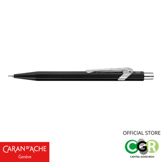 ดินสอกด ไส้ 0.7 มม CARAN dACHE Classic Black # 844-509 พร้อมกล่องแม่เหล็ก