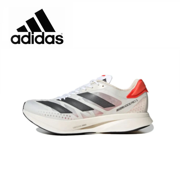 adidas Adizero Adios Pro 2Solar Red Bounce Back Shock Absorbing Low Top Running Shoes Milk White