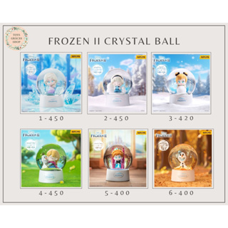❄️พร้อมส่ง แบบตัวแยกและแบบสุ่ม❄️ ❄️Disney Frozen 2 Crystal Ball Series❄️