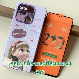 Case POCO C40 เคส กันกระแทก ปกป้องกล้อง และ ฟิล์มกระจก เคส ลายการ์ตูน แฟชั่น กันลื่น เคสมือถือ c 40 pococ40 ตรงรุ่น